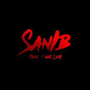 Sanib (Single)