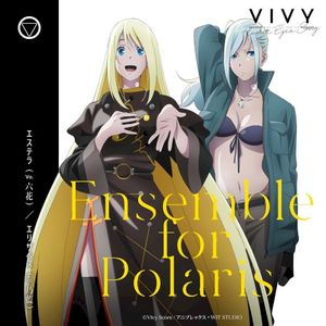 Ensemble for Polaris (Single)