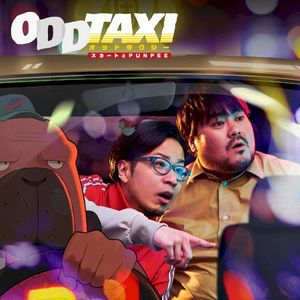 ODDTAXI (OST)