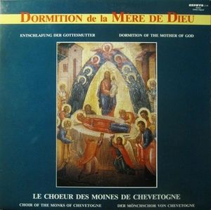 Dormition De La Mère De Dieu