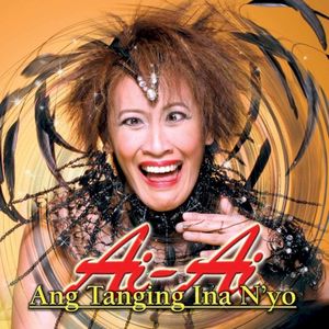 Ang Tanging Ina N’yo (Single)