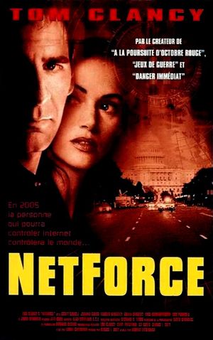 NetForce