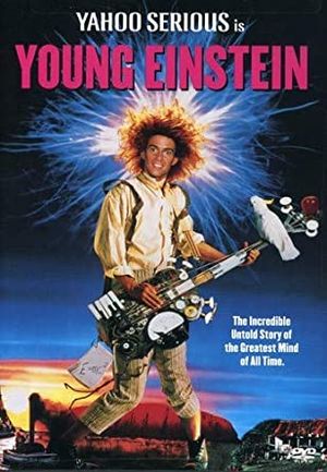 Einstein Junior