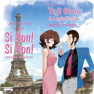 Lupin The Third Part V Si Bon! Si Bon! Original Soundtrack (OST)