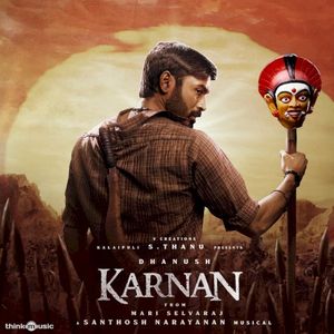 Karnan (Original Motion Picture Soundtrack) (OST)