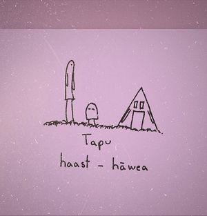 Tapu (EP)