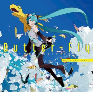 Butter-Fly～初音ミクVersion～ (Single)