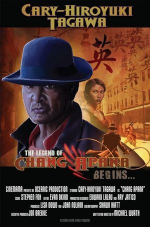 The Legend of Chang Apana