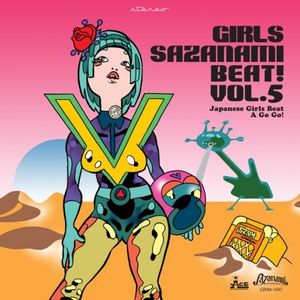 Girls Sazanami Beat! Vol.5