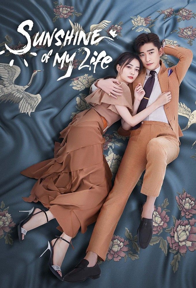 Sunshine of My Life - Drama (2021) - SensCritique