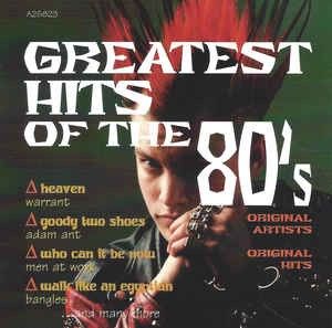 Greatest Hits of the 80's Vol. 7