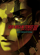 Jaquette Shin Megami Tensei III: Nocturne HD Remaster