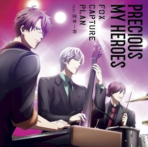 Precious My Heroes (Single)