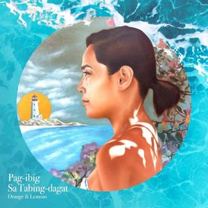 Pag‐ibig Sa Tabing‐Dagat (Single)