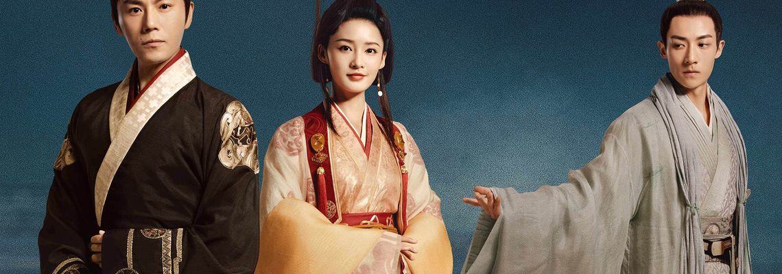 Cover The Song of Glory