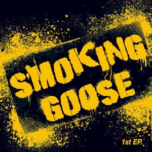 1st EP. (EP)