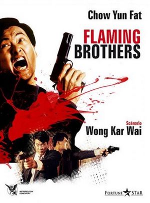 Flaming Brothers
