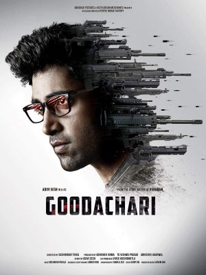 Goodachari