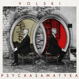 Псіхасаматыка (Дыск 1)