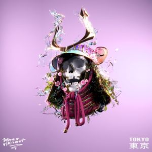 TOKYO ~「東京」 (Single)