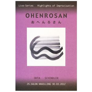 Ohenrosan