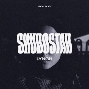 Lynch (EP)