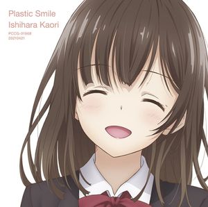 Plastic Smile (Instrumental)