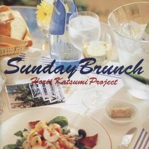 Sunday Brunch