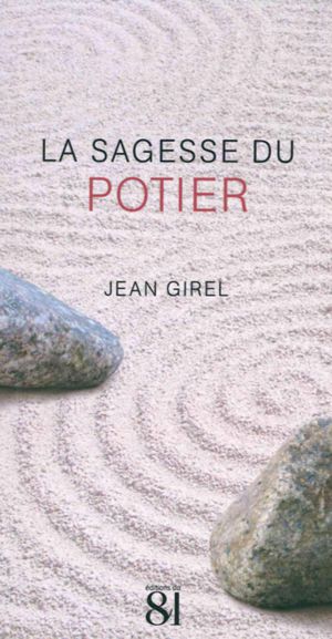 La Sagesse du potier