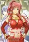 A Fantasy Lazy Life, tome 8