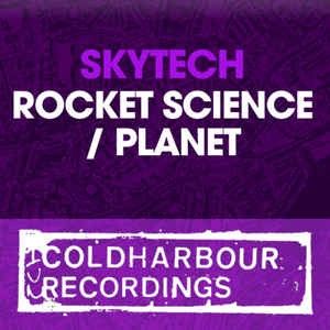 Rocket Science / Planet (EP)
