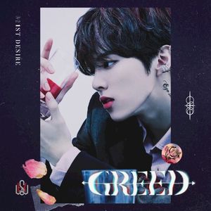 1ST DESIRE [GREED] (EP)