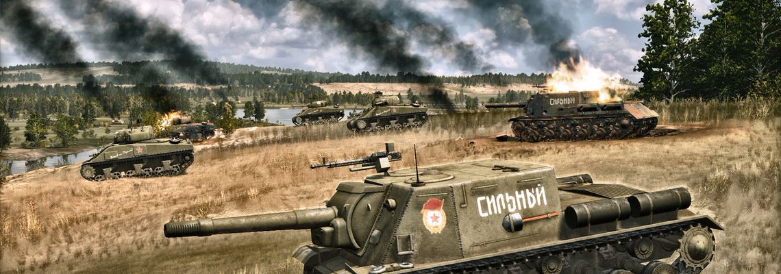 Cover Steel Division II