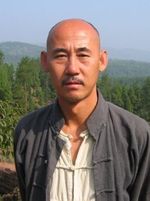 Hán Yīng-Qún