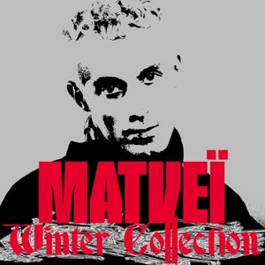 WINTER COLLECTION (EP)