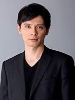 Eiji Takigawa