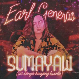 Sumayaw (Sa Kanya‐Kanyang Kwarto) (Single)