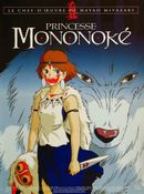 Affiche Princesse Mononoké