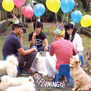 Oh, Flamingo! (EP)