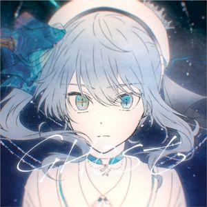 Ghost (Still Still Stellar ver.)