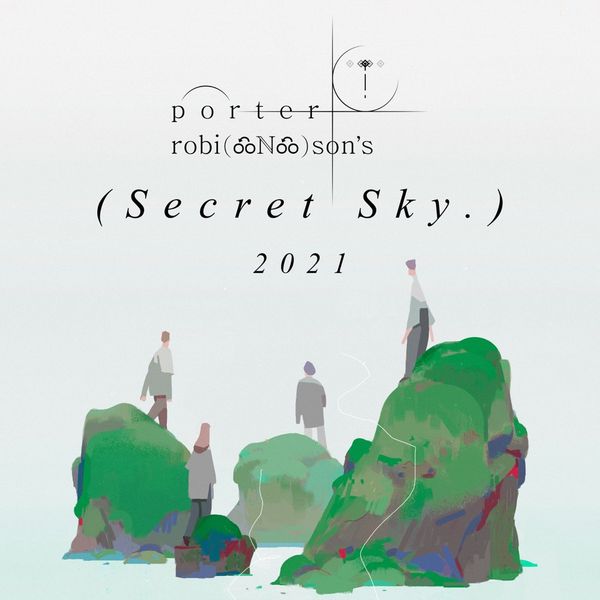 Porter Robinson Nurture Live @ Secret Sky 2021