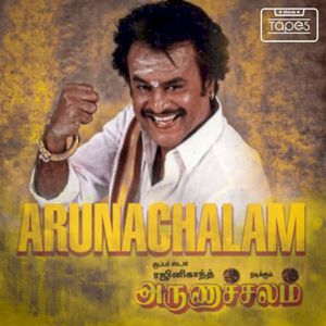 Arunachalam (OST)