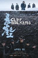 Affiche Cliff Walkers