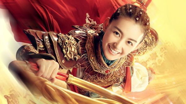 Heroic Journey of Ne Zha