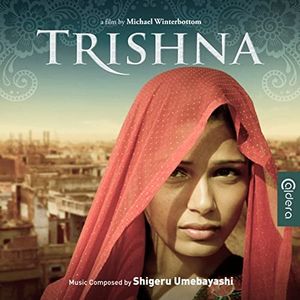 Trishna's Waltz 2