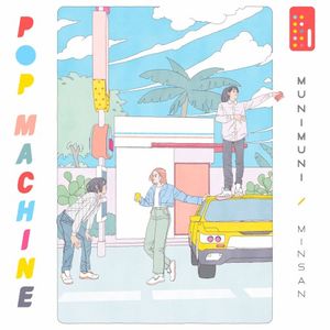 Pop Machine: Minsan (Single)