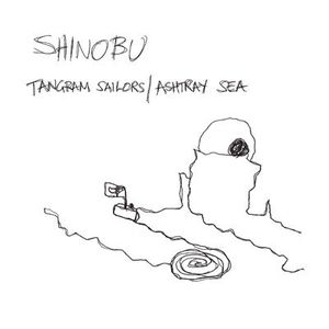 Tangram Sailors / Ashtray Sea (EP)