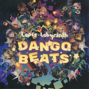 Lapis × Labyrinth Dango Beats (OST)