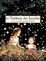 Affiche Le Tombeau des lucioles Affiche Le Tombeau des lucioles