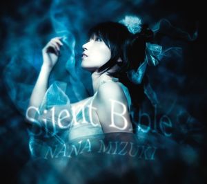 Silent Bible (Single)